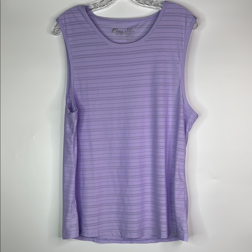 Zyia Lavender Lilac Purple Tank Top Size XXL
